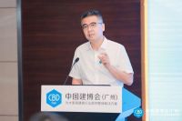 CBD Fair | 2022中国建博会（广州）如期举办将有力提振市场信心