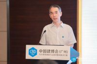 CBD Fair | 2022中国建博会（广州）如期举办将有力提振市场信心