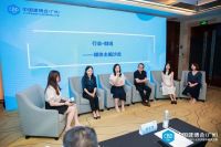 CBD Fair | 2022中国建博会（广州）如期举办将有力提振市场信心