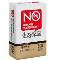 耐水腻子| 你不知道的3大误区
