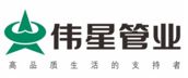 城家管业入围2021中国管业十大品牌