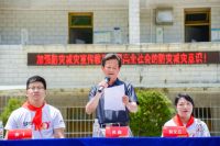 2022年度慕思“梦想100分”公益计划第80站走进毕节贫困山区 公益力量守护拉戛少年梦想