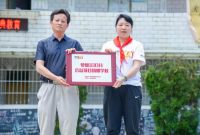 2022年度慕思“梦想100分”公益计划第80站走进毕节贫困山区 公益力量守护拉戛少年梦想