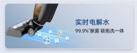春花洗地机X22重磅升级，懂你更懂你的家