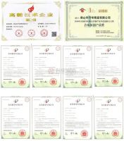 轻资入局赢市场｜产品实力派，赢领市场更快