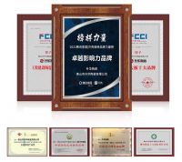 轻资入局赢市场｜产品实力派，赢领市场更快
