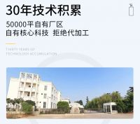 荼兰（TULAN）真正零添加儿童洗衣液，重新定义安全洗衣新生活