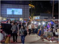 金盛集团|不一样的团建，不一样的收获！