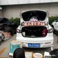 金盛集团|不一样的团建，不一样的收获！