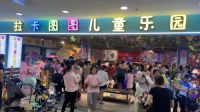 金盛集团|金盛人的618大秀
