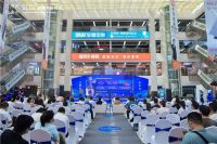 与原点同行 赴时代之约|2022中国原点新城战略发展峰会圆满召开