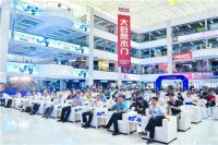 与原点同行 赴时代之约|2022中国原点新城战略发展峰会圆满召开