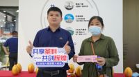 定制家具展+广州建博会，圣堡罗携顶流新品撩动全场