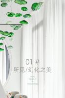 太谷形上：远洋靖淞·云璟丨回归内在，生生不息