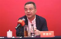 马可波罗瓷砖2022年中总裁峰会隆重举行