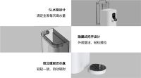 净热一体机凭什么成了家居新宠