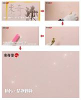 年中总结丨米奇四重防护儿童漆，引领行业发展新高度