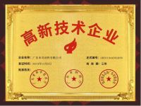 年中总结丨米奇四重防护儿童漆，引领行业发展新高度