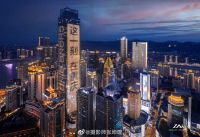 “爱尚重庆 乐享生活”2022仲夏消费节盛大开启