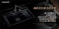 加速提升软硬实力丨邦克打造高质量发展“智慧引擎”