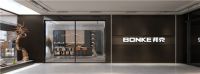 加速提升软硬实力丨邦克打造高质量发展“智慧引擎”