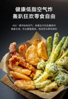 升级蒸烤2.0技术，美的蒸烤一体集成灶助力智享星级厨居生活