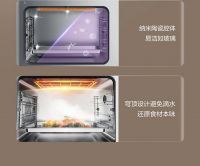 升级蒸烤2.0技术，美的蒸烤一体集成灶助力智享星级厨居生活