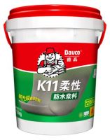 德高防水×江小白，扫码抽奖活动来啦！