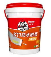 德高防水×江小白，扫码抽奖活动来啦！