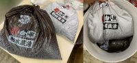 双重防水，专治屋面渗漏！