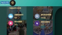 品牌动态 | 红星美凯龙 X 瓦瑟系统门窗，2022门窗品类节推介会不容错过！