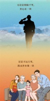 2022年上半年亮点营销回顾：品牌&官媒CP锁死