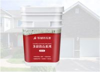 网富与金涂宝新材料股份有限公司达成合作 开启双方发展新篇章