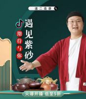 “厨房的N次方”京东厨具节开启