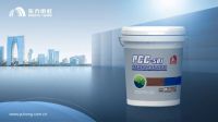 “不一样的防水涂料”，东方雨虹“PCC-501 水泥基渗透结晶型防水涂料”