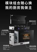 选购集成灶的四个技巧，你必须知道！