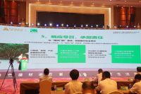 喜卷全国｜绿色建材下乡国家队六部委领导点赞， 王力代表门锁业惠民活动将全国启动