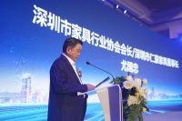 魅力湖北 聚势宜昌  欧亚达家居宜昌感恩十年暨西陵旗舰店全球招商新闻发布会圆满举行