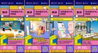 作为三大消费群体，我对家居生活的诉求