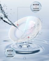 宝宝沐浴有讲究，聪明宝妈早就Get到健康秘诀！