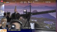 迎七一 庆港归 AURABEAT爱乐彼践行光荣社会使命