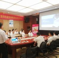 培训赋能｜让自律助你打怪升级＆销售王者演练会