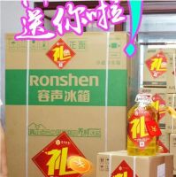 堡玛世嘉315活动圆满收官，高质产品受消费者青睐！