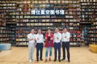 亲鉴才能推荐！博仕门窗好物推荐官@设计师阿爽探访博仕总部