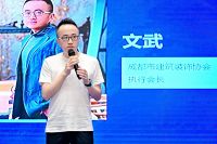 九鼎装饰“玖好管家”社区服务发布，引领家装“新生态模式”！