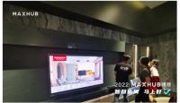 第11届中国广州定制家居展览会落幕 ，MAXHUB智慧云屏备受青睐