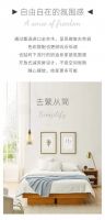 喜梦宝揭秘 ！奢品人的美居加减法