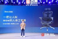 西昊智能家具2022新品发布 硬实力为健康撑腰