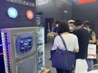 行业展会 | 中广电器集团携旗下多品牌家商用综合解决方案亮相山东国际供热展