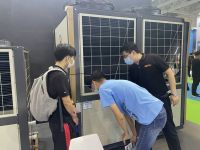 行业展会 | 中广电器集团携旗下多品牌家商用综合解决方案亮相山东国际供热展